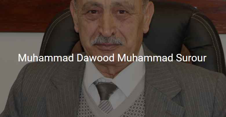 Muhammad Dawood Muhammad Surour